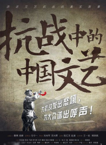 综合激情五月婷婷